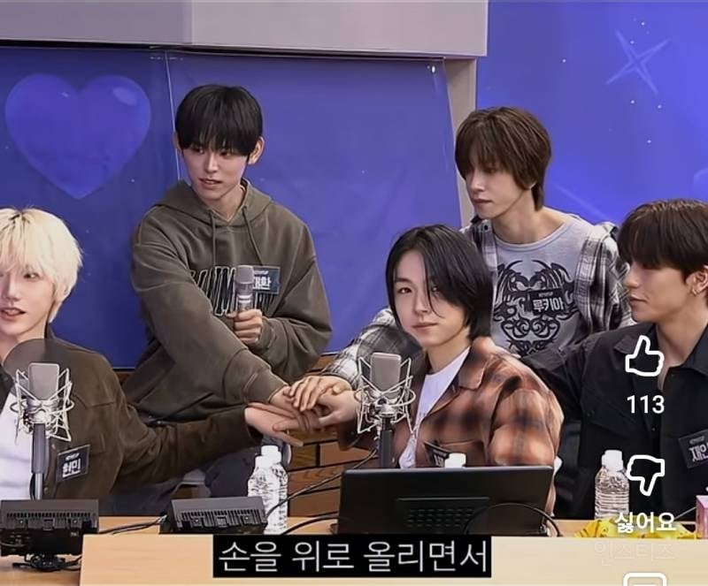 한번 들으면 절대 안잊혀진다는 파이팅 구호.jpg | 인스티즈