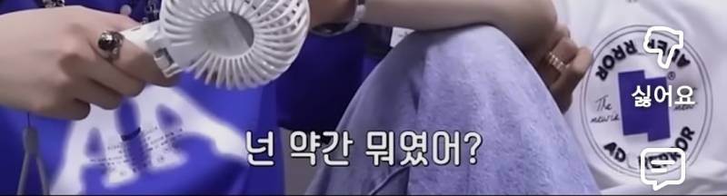 한국인보다 서울에 오래 산 일본인 발음수준.jpg | 인스티즈