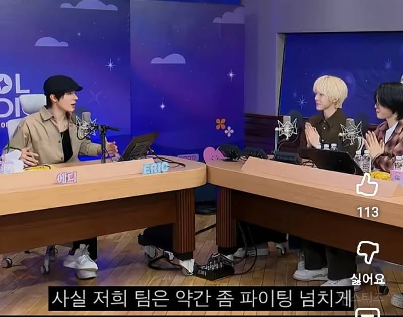 한번 들으면 절대 안잊혀진다는 파이팅 구호.jpg | 인스티즈