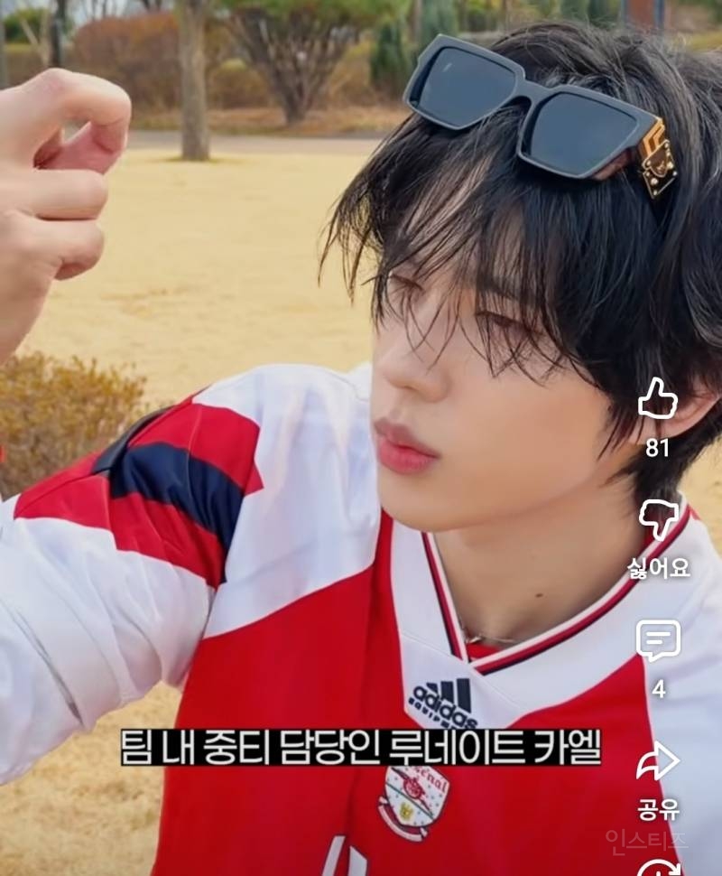 화려하게 생겨서 중티권위자라고 불리는 남돌.jpg | 인스티즈