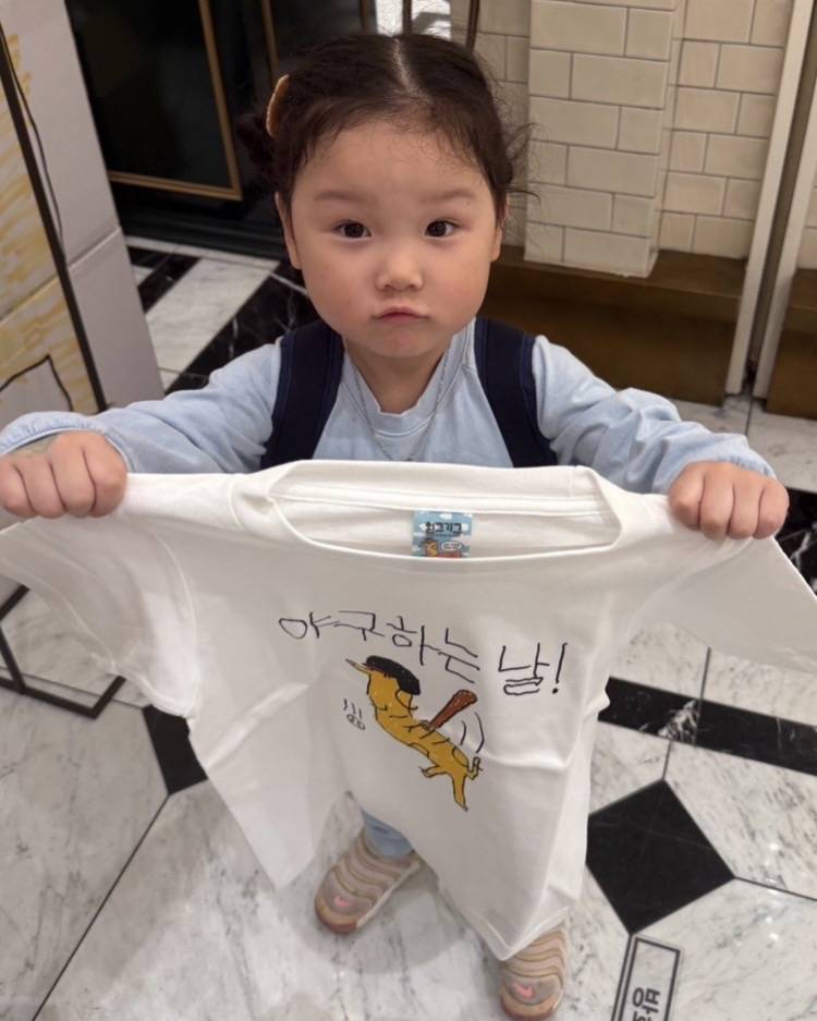 [잡담] 파니들 오늘은!!! | 인스티즈