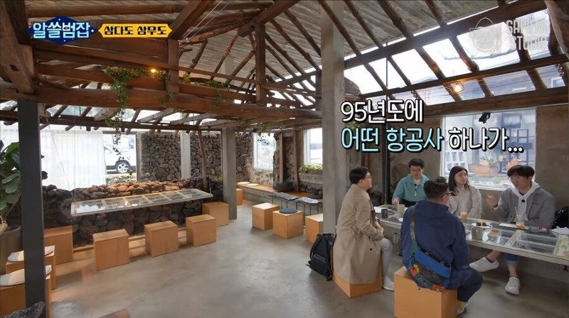 대한민국에서 세계 최초로 시도했었던 정책 | 인스티즈