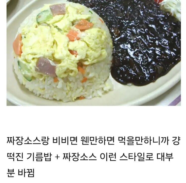 점점 근본이 사라지고 있는.jpg | 인스티즈
