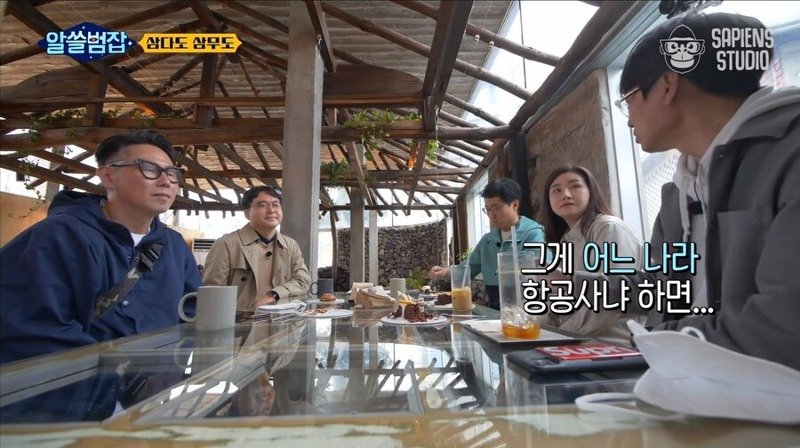 대한민국에서 세계 최초로 시도했었던 정책 | 인스티즈