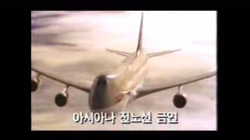 대한민국에서 세계 최초로 시도했었던 정책 | 인스티즈