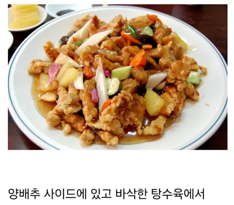 점점 근본이 사라지고 있는.jpg | 인스티즈
