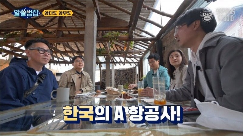 대한민국에서 세계 최초로 시도했었던 정책 | 인스티즈