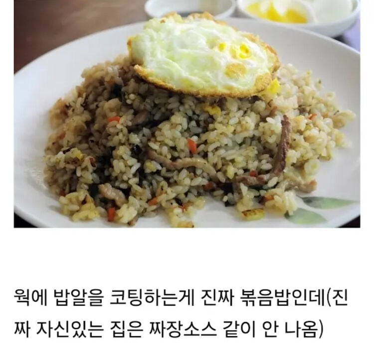 점점 근본이 사라지고 있는.jpg | 인스티즈