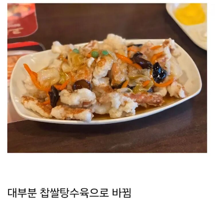 점점 근본이 사라지고 있는.jpg | 인스티즈