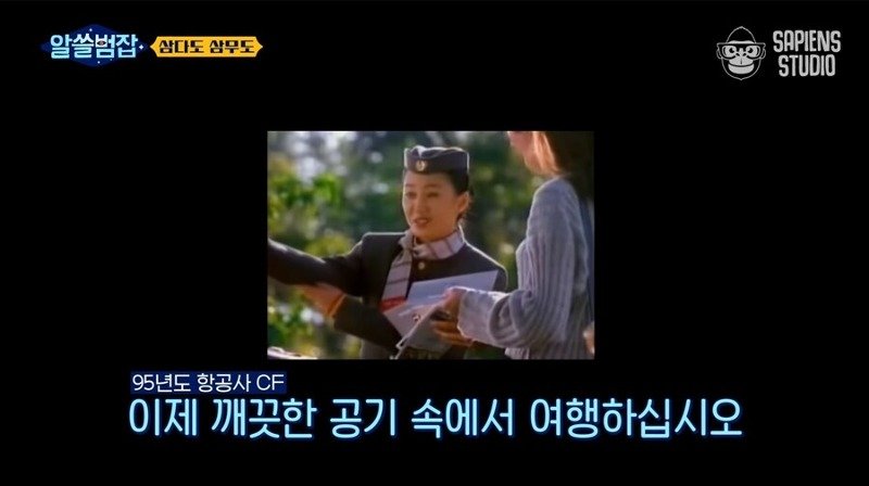 대한민국에서 세계 최초로 시도했었던 정책 | 인스티즈