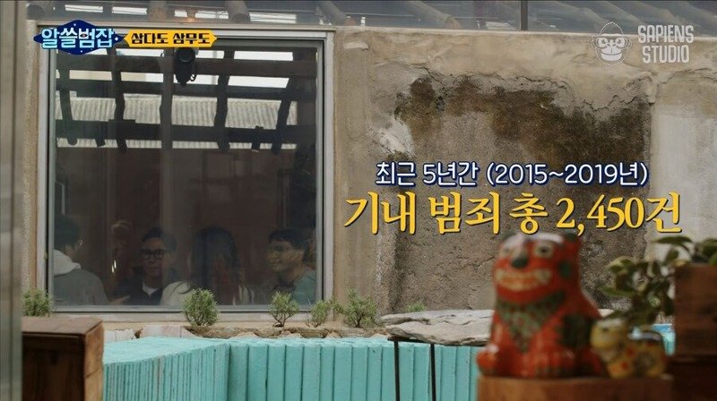 대한민국에서 세계 최초로 시도했었던 정책 | 인스티즈