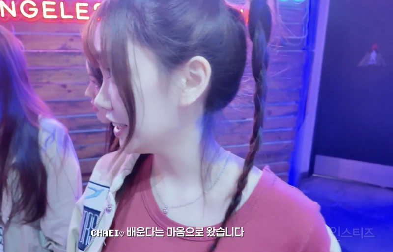 샤일로 다닌 댄스 학원 트레이닝 받은 여돌 실력 .jpgif | 인스티즈