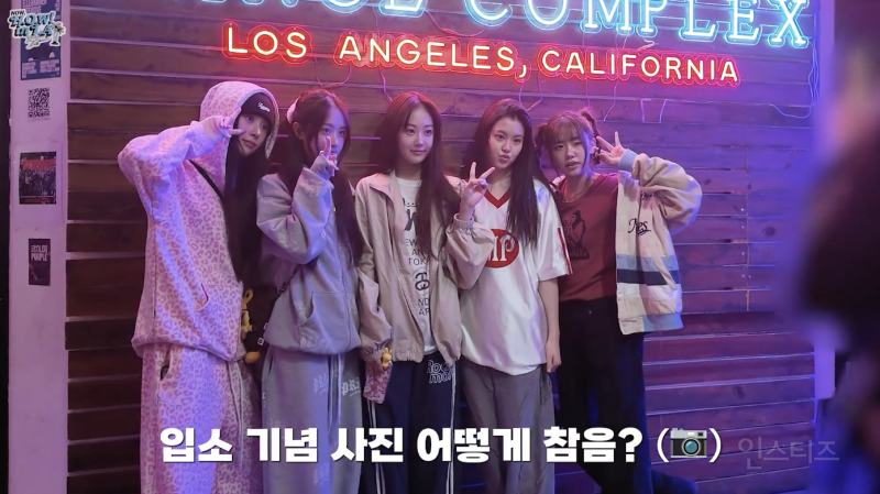 샤일로 다닌 댄스 학원 트레이닝 받은 여돌 실력 .jpgif | 인스티즈