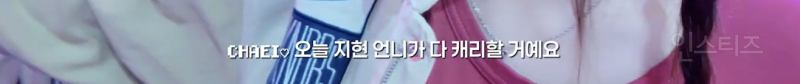 샤일로 다닌 댄스 학원 트레이닝 받은 여돌 실력 .jpgif | 인스티즈