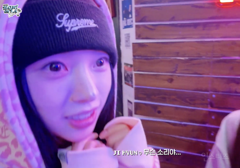 샤일로 다닌 댄스 학원 트레이닝 받은 여돌 실력 .jpgif | 인스티즈