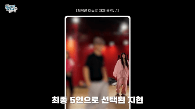 샤일로 다닌 댄스 학원 트레이닝 받은 여돌 실력 .jpgif | 인스티즈