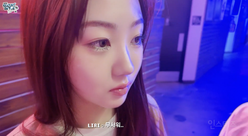 샤일로 다닌 댄스 학원 트레이닝 받은 여돌 실력 .jpgif | 인스티즈