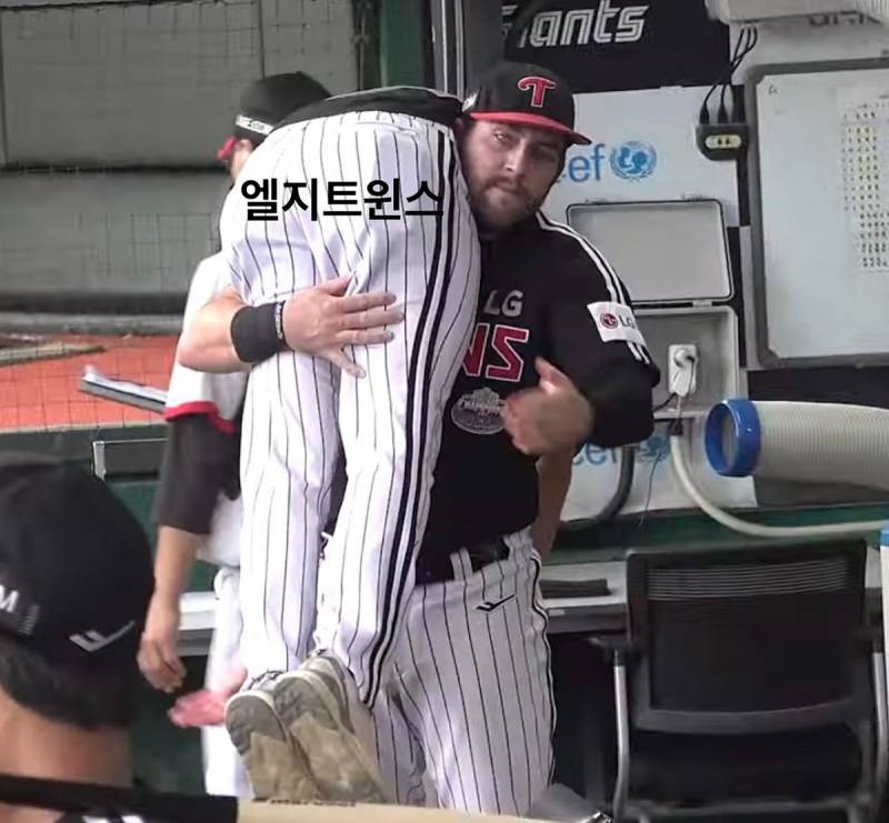 [잡담] 26엘지 | 인스티즈