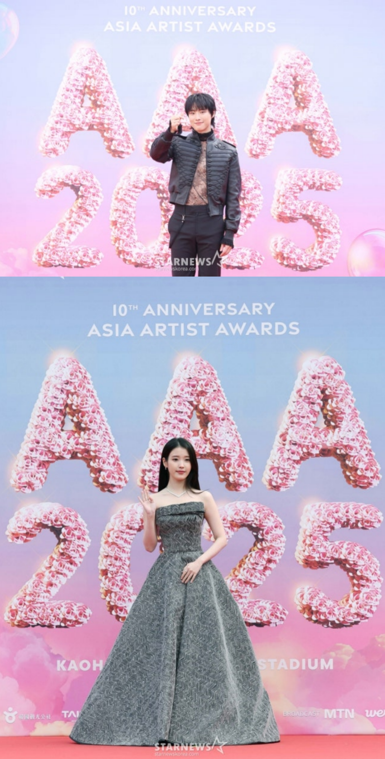 [정보/소식] [단독] 우즈·아이유, 'AAA=첫 동반 스케줄'이었다.."주먹 인사에 힘 얻어" [인터뷰①] | 인스티즈
