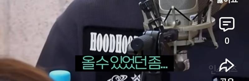데뷔할때까지 버티는 원동력이였다는 서바 동기.jpg | 인스티즈