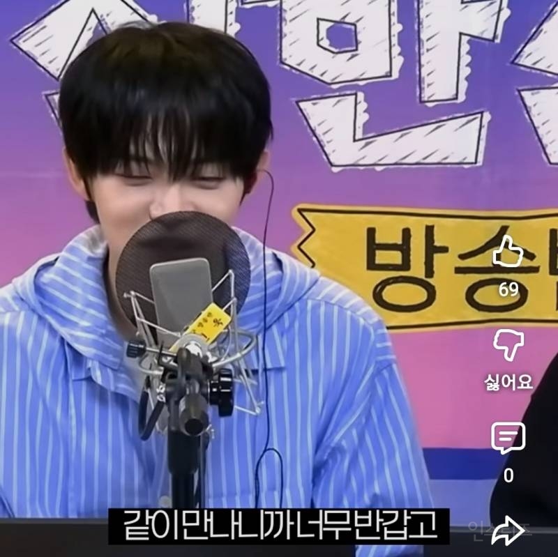 데뷔할때까지 버티는 원동력이였다는 서바 동기.jpg | 인스티즈