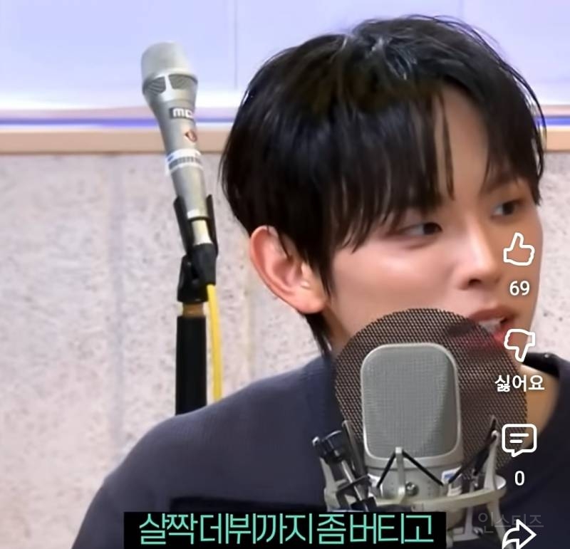 데뷔할때까지 버티는 원동력이였다는 서바 동기.jpg | 인스티즈