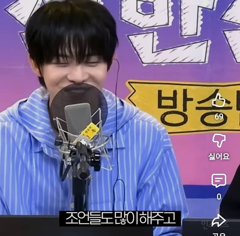 데뷔할때까지 버티는 원동력이였다는 서바 동기.jpg | 인스티즈