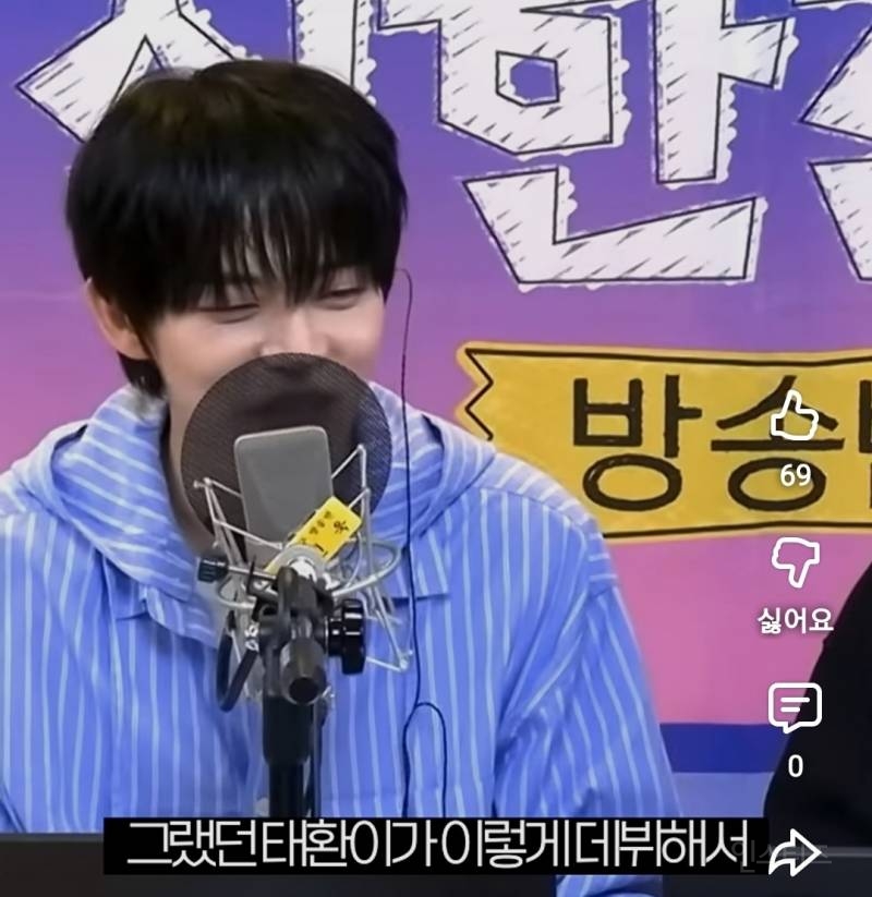 데뷔할때까지 버티는 원동력이였다는 서바 동기.jpg | 인스티즈