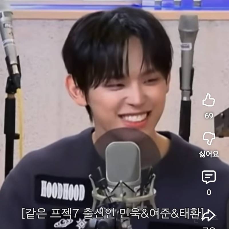 데뷔할때까지 버티는 원동력이였다는 서바 동기.jpg | 인스티즈