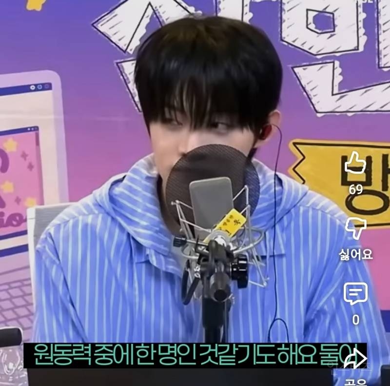 데뷔할때까지 버티는 원동력이였다는 서바 동기.jpg | 인스티즈