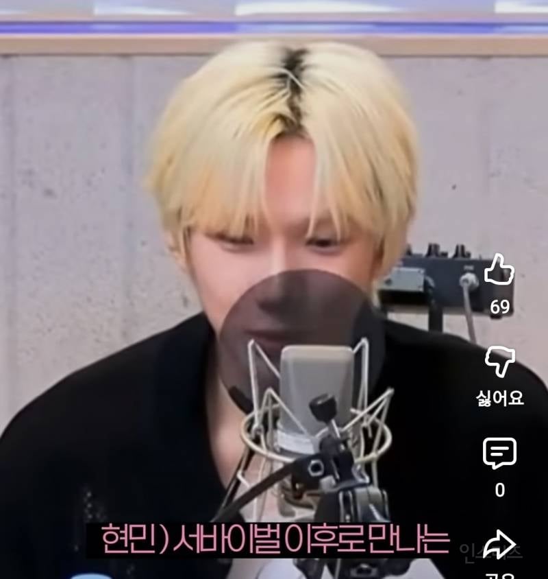 데뷔할때까지 버티는 원동력이였다는 서바 동기.jpg | 인스티즈