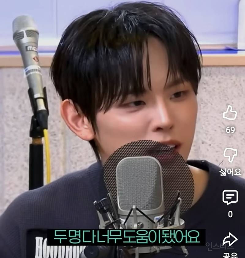 데뷔할때까지 버티는 원동력이였다는 서바 동기.jpg | 인스티즈