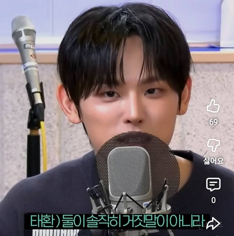 데뷔할때까지 버티는 원동력이였다는 서바 동기.jpg | 인스티즈