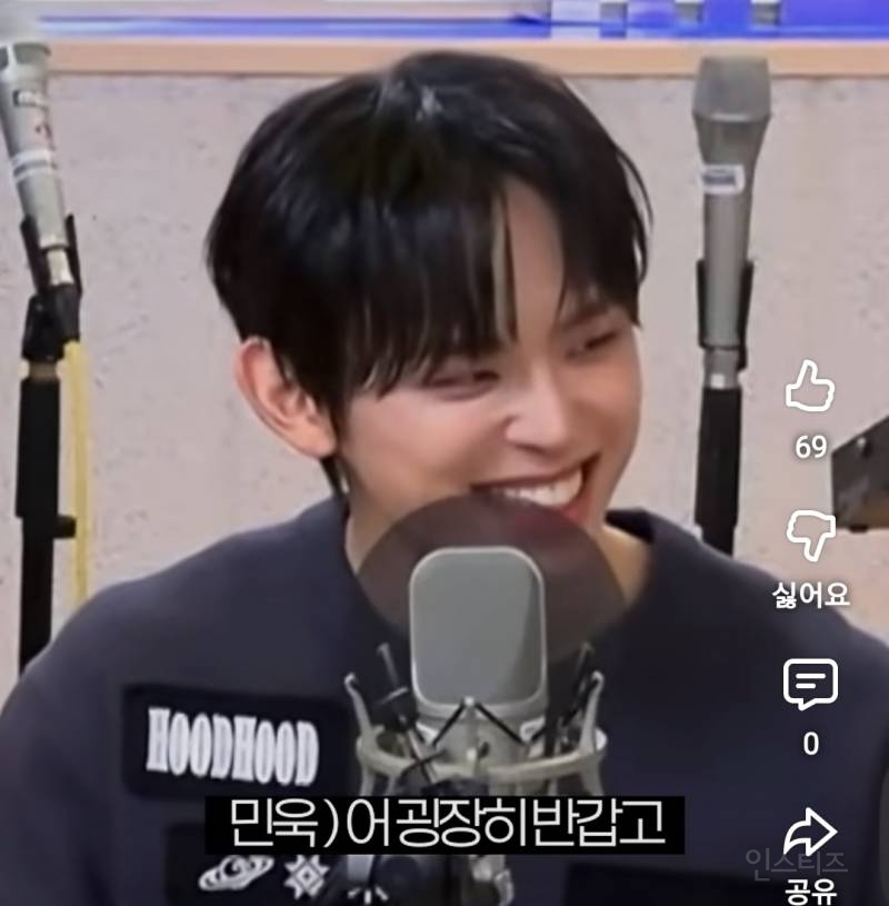 데뷔할때까지 버티는 원동력이였다는 서바 동기.jpg | 인스티즈