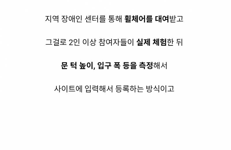 조용히 처리하려다 걸려서 난리난 교보 근황 ㄷㄷ | 인스티즈