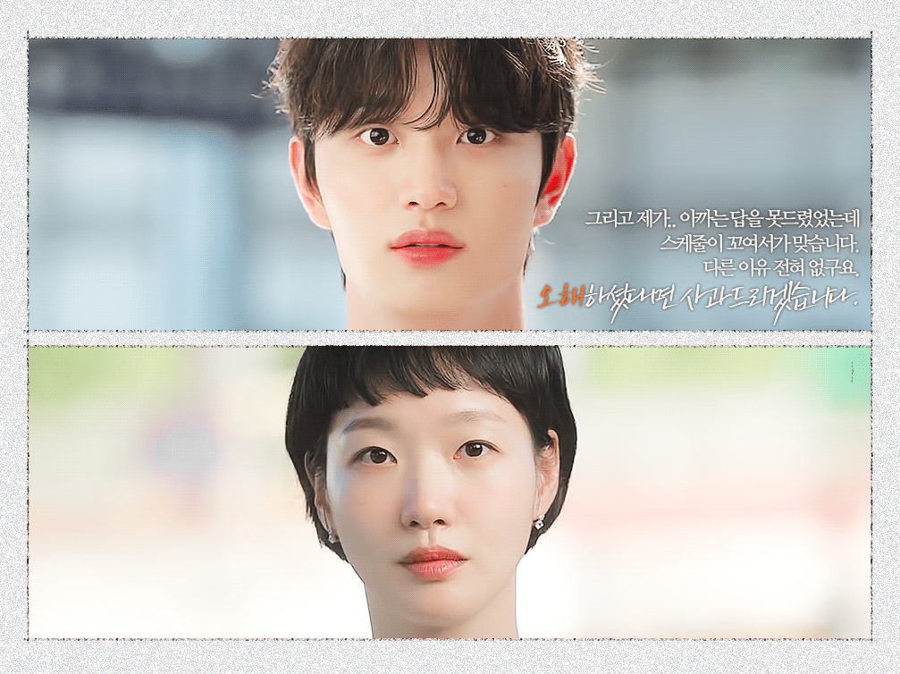 [잡담] 유미의세포들3) 김고은 얼굴형 진짜 계란형이다 | 인스티즈