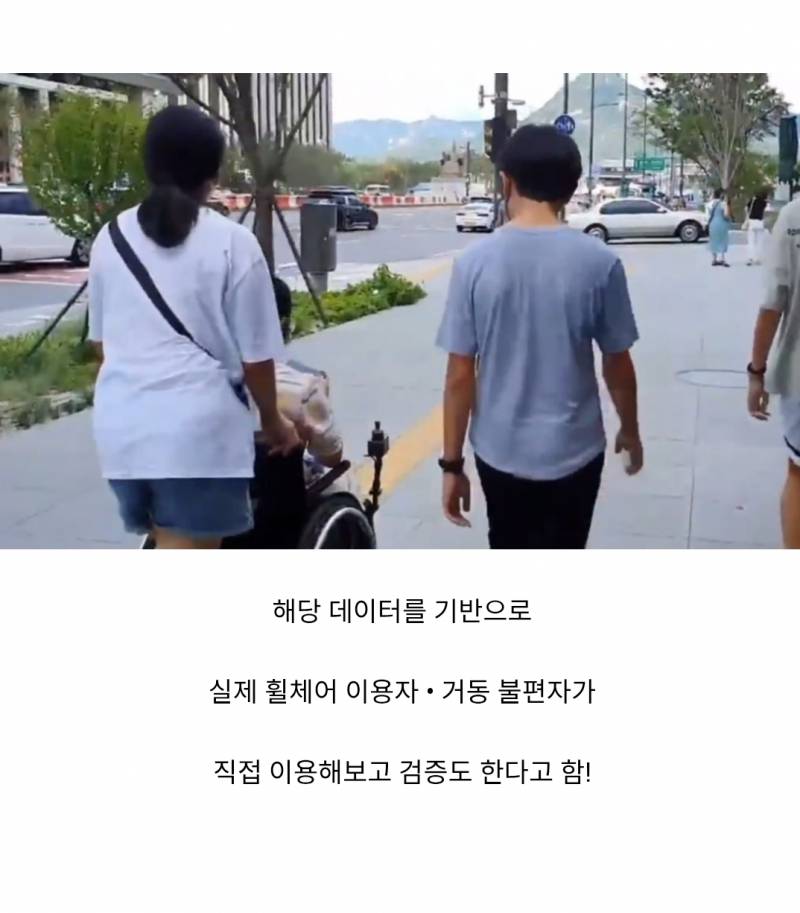 조용히 처리하려다 걸려서 난리난 교보 근황 ㄷㄷ | 인스티즈