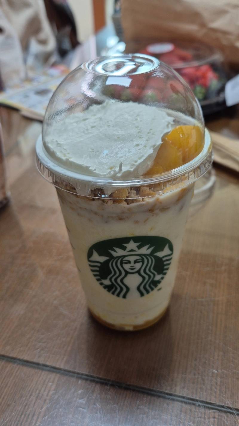 [잡담] 얘도라 내가 스벅빙수 머거봐써🍨🍧 | 인스티즈