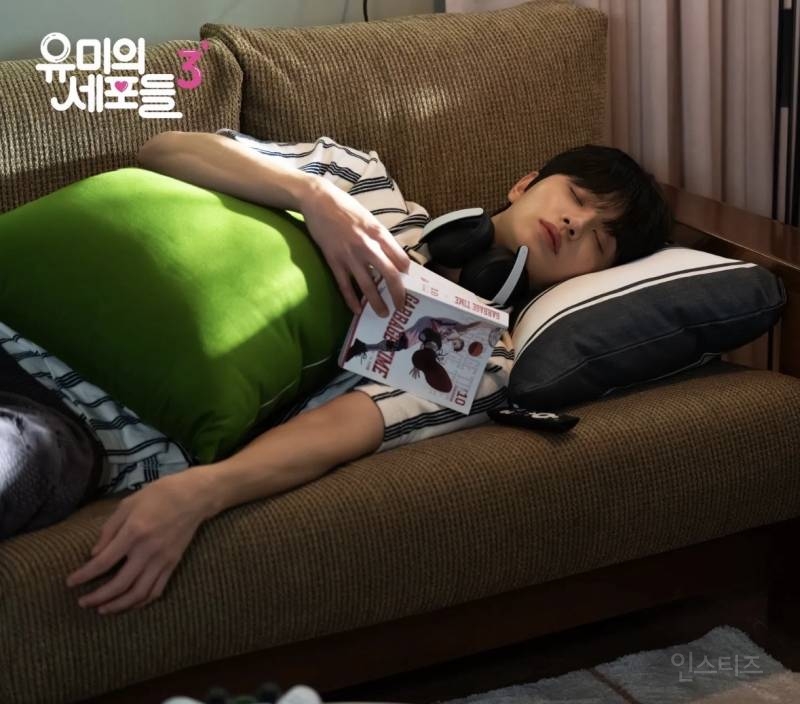 [윰세3] 신순록 안경 벗어라 vs 써라.jpgif | 인스티즈
