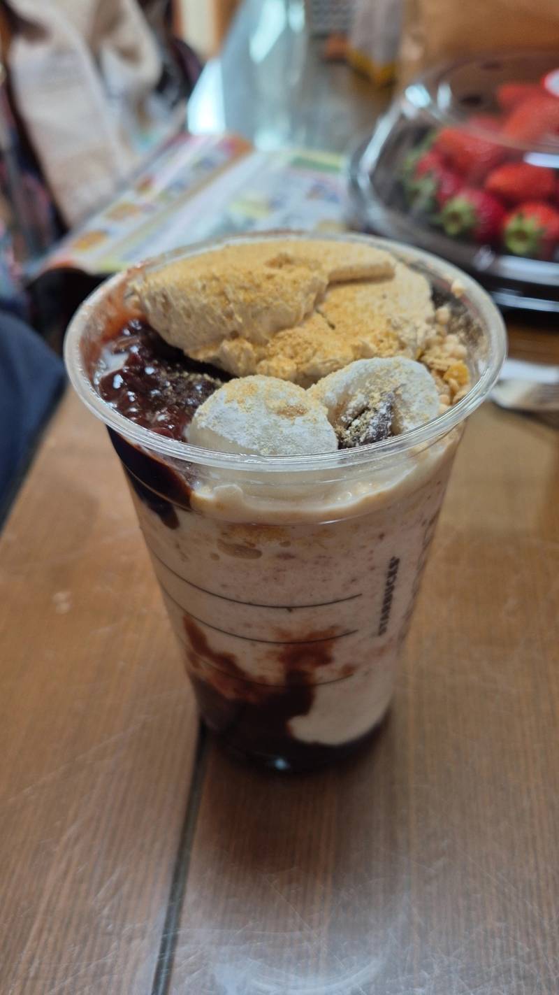 [잡담] 얘도라 내가 스벅빙수 머거봐써🍨🍧 | 인스티즈