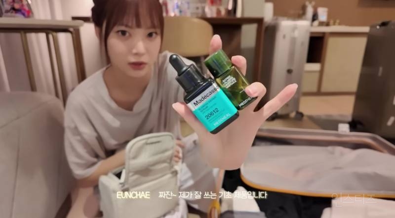 해외 다닐때마다 꼭 챙긴다는 갓기코덕 은채 캐리어템.jpg | 인스티즈