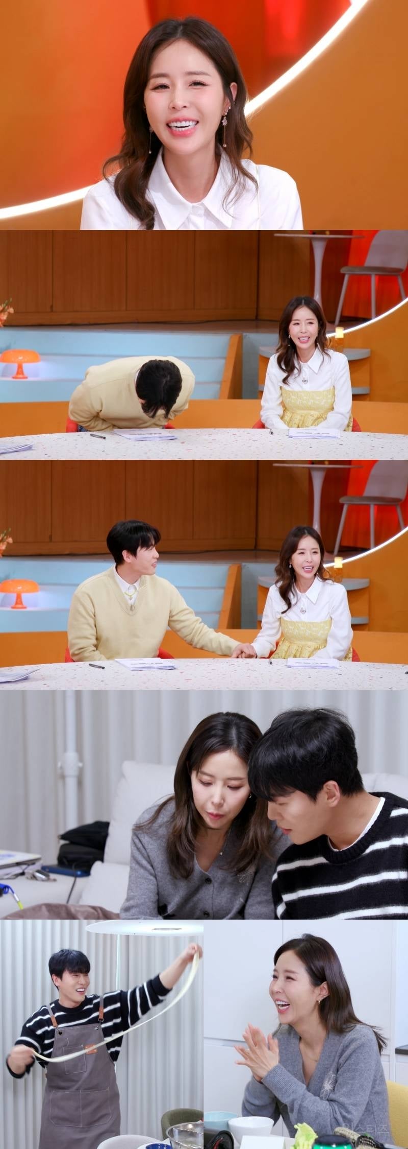 신지♥문원, 결혼 임박… 신혼집 내부 최초 공개 | 인스티즈