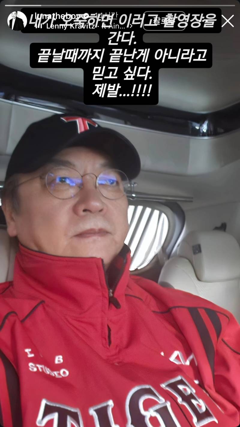 [잡담] 의성배우님 인스스 이제봤는데 | 인스티즈