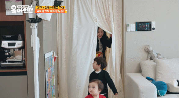 아기 육아에 도전한 67세 이경규와 33세 딸 예림이 ㅋㅋㅋ | 인스티즈