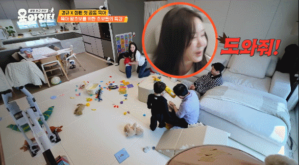 아기 육아에 도전한 67세 이경규와 33세 딸 예림이 ㅋㅋㅋ | 인스티즈
