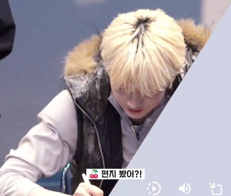 팬이 쓴 편지지까지 세심하게 기억하는 남돌.jpg | 인스티즈