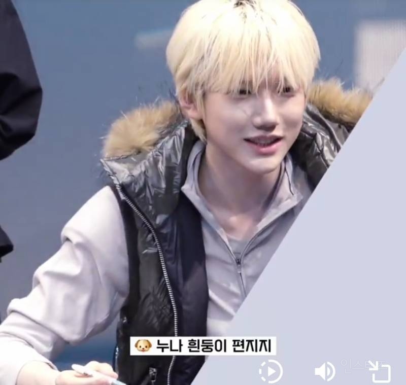 팬이 쓴 편지지까지 세심하게 기억하는 남돌.jpg | 인스티즈