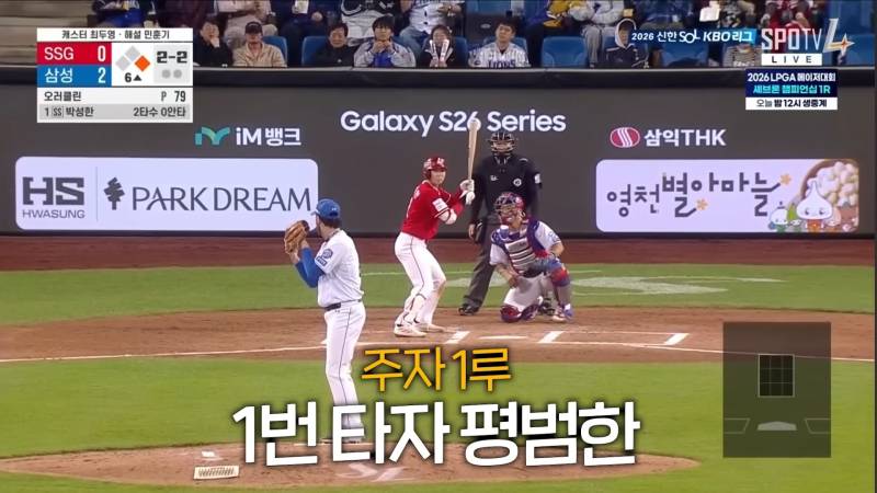 [잡담] 쓱튜브 덕캠 개웃기다 평범한 이러넼ㅋㅋㅋㅋ | 인스티즈