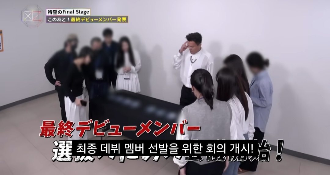JYP의 야단법석 일본 왕자 훈련기.jpg | 인스티즈