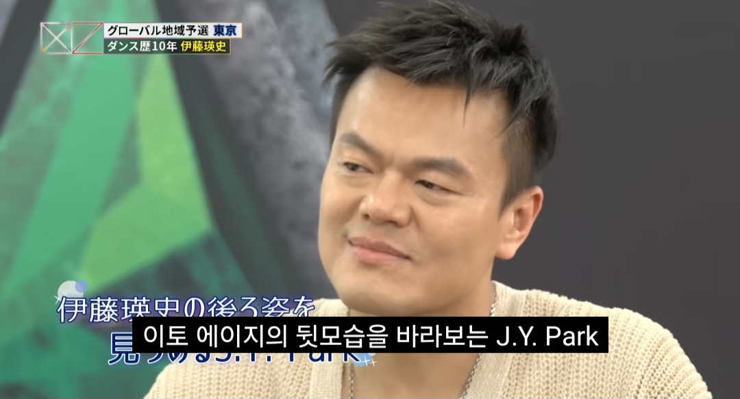 JYP의 야단법석 일본 왕자 훈련기.jpg | 인스티즈
